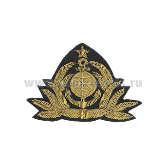 Кокарда канит. (золото 3%) Морской флот (глобус, 7 листиков, со звездой)