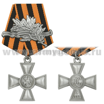 00-00002124