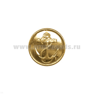 Пуговица 22 мм мет. Якорь ВМФ зол.