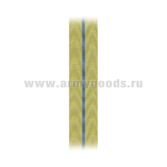 Лента к медали За оборону Одессы С-7602