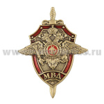 Значок мет. МВД (орел, щит и меч, без венка) лат., на закрутке