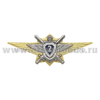 00-00009431