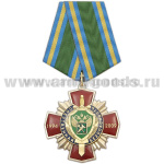 Медаль Собственная безопасность (ФТС) 1994-2009 (красный крест с накладкой, смола)