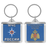 Брелок пластик. 2-стор. МЧС России / Предотвращение, спасение, помощь