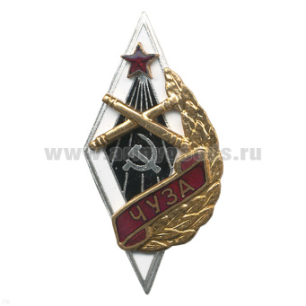 00000010994