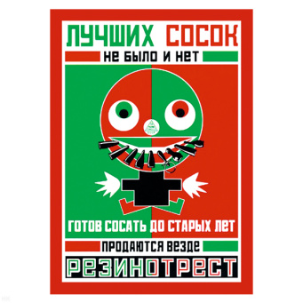 00000028532