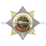 Значок мет. Орден-звезда Войска спецназ Снайпер (краповый берет)