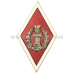 Значок мет. Ромб Законъ (красный ромб со столпом Законъ в венке)