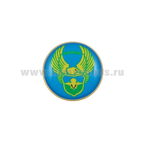 Значок мет. РДКИ ВДВ (мал., круглый, смола, на пимсе)
