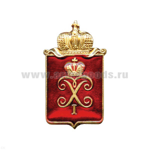 Значок мет. Герб г. Петергофа на пимсе