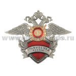Значок мет. СПб ВИ ВВ МВД России (серебряный орел, красная эмаль)