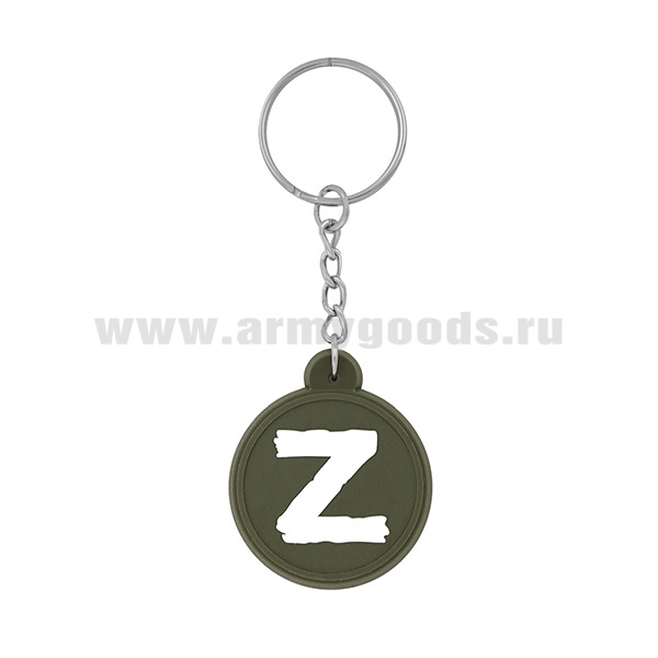 Брелок пластизол. Z (кругл)