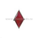 Значок мет. Знак различия 20-х гг. СССР (ромбик) гор. эм.