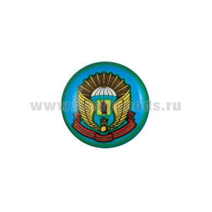 Значок мет. РВДКУ (мал., круглый, смола, на пимсе) с орденской лентой