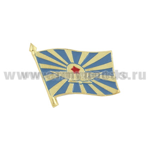 Значок мет. Флажок ВВС СССР (21 мм) на пимсе