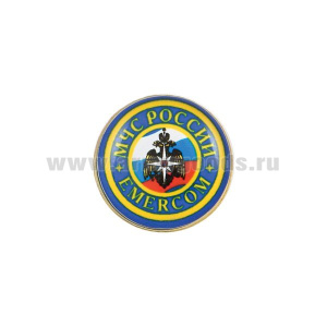 Значок мет. МЧС России Emercom (мал., круглый, смола, на пимсе)