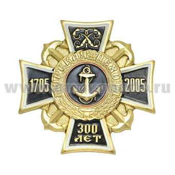 00-00002240