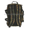 Рюкзак Тайфун Лягушка (Flecktarn) (ширина - 26 см, глубина - 17 см, высота - 44 см)																	