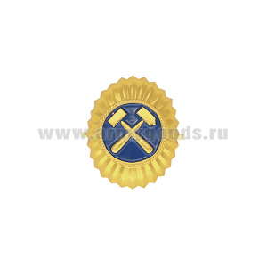 Кокарда мет. ВГСЧ мал (синяя эмаль)
