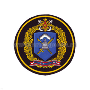 Шеврон пластизолевый Кольская флотилия нов/обр (кругл.)