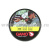 Пули Gamo Magnum Energy 4,5 мм (250 шт.)