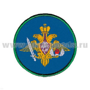 Шеврон вышит. ВДВ (210 пр.) люрекс