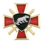 Значок мет. Пантера ВВ (крест и мечи)