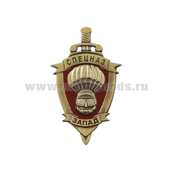 article_20100038N