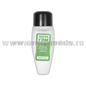Паста ГОИ (жидкая) в тюбике (45 г)