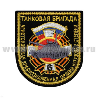 article_16010136Л