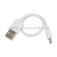 Зажигалка электронная импульсная Герб РФ со шнуром USB