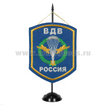 Вымпел вышит. на подст. Россия ВДВ