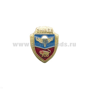 Значок мет. 7 гв. ВДД (серия ВДВ (щит с эмбл. на закрутке)