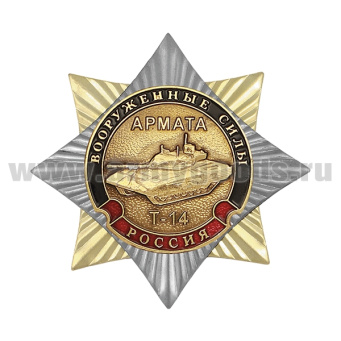 00-00007317