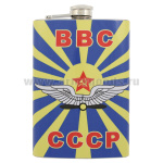Фляга нерж/ст с цв.рис. ВВС СССР