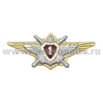Значок мет. Классность офиц. ВВ МВД 1 класс