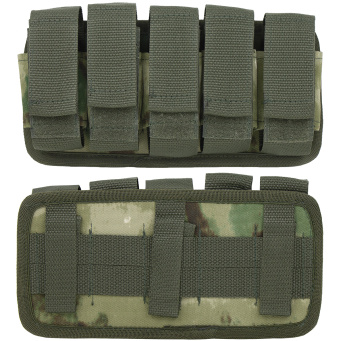 Подсумок под ВОГ ("мох" (A-TACS FG) (с системой крепления "MOLLE")