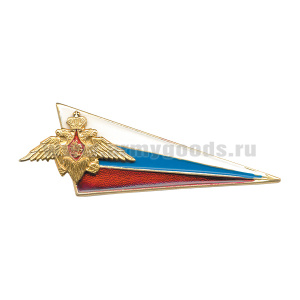 Флажок на берет неуст. (уголок) мет. ПВ мал.