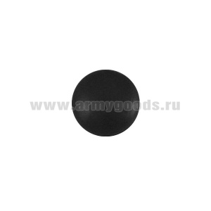 Пуговица рубаш. пласт. "грибок" черная