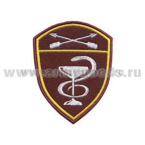 Шеврон вышит. Росгвардия Сибирский ВО (Медицинские в/ч)