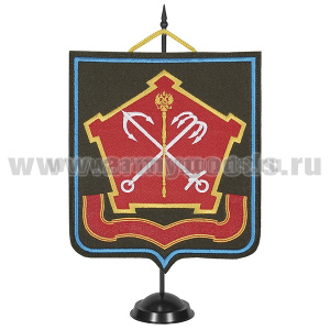 Вымпел вышит. на подставке Западный ВО (оливковый фон, голубой кант)