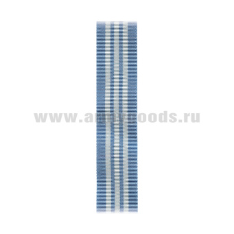 Лента к медали Нахимова С-8892