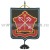 Вымпел вышит. на подставке Западный ВО (оливковый фон, голубой кант)