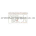 Трафарет БИП