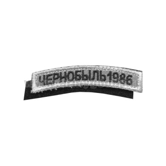 16390008