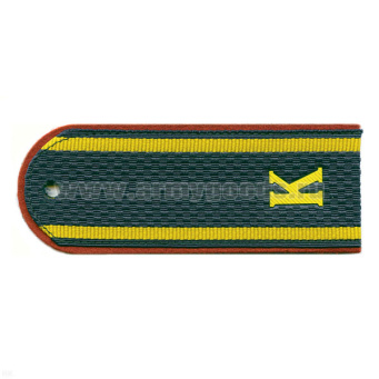 Погоны серо-син. (оранж. кант) курсант. «К» (МЧС кит.)