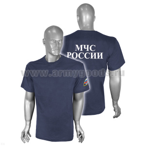Футболка с надп. краской МЧС России синяя темная р-ры с 42 по 60