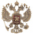 Накладка с отверстиями для крепления Орел РФ (литье, d = 7,5 см)