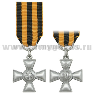 Медаль Первый Георгиевский крест