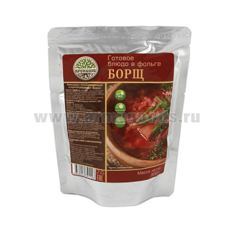 Консервы обеденные Борщ (300 г) (готовое блюдо в фольге) до 05.2026 и ранее